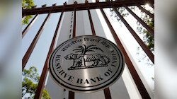 होम लोन की EMI घटेगी या नहीं, क्‍या रहेगा RBI का फैसला? इस र‍िपोर्ट से सामने आया सच