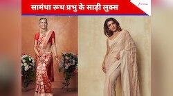 बेहद ही गजब के हैं साउथ की क्वीन सामंथा रूथ प्रभु के साड़ी लुक्स 