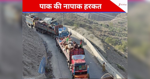 नीच हरकत पर उतरा पाकिस्तान, 4000 से ज्यादा अफगानी बच्चों और महिला को घसीटकर देश से निकाला