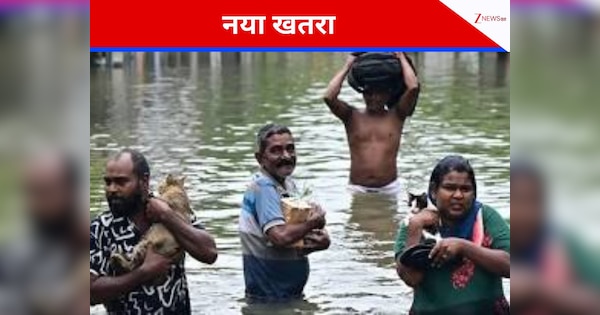 दितवाह से सहमे श्रीलंका पर नई आफत, भारतीय वायुसेना ने बचाई 57 जाने, PM मोदी ने बढ़ाया हौसला