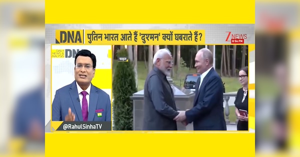 पुतिन के दिल्ली आने से पहले मॉस्को में ब्लास्ट, रूसी वैज्ञानिक की कार में धमाका किसने किया?