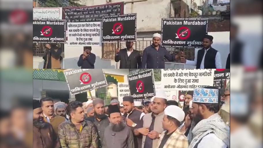 Delhi Blast के आतंकियों को न कब्रिस्तान और न समाज में जगह, महरौली दरगाह से मुसलमानों की दो टूक
