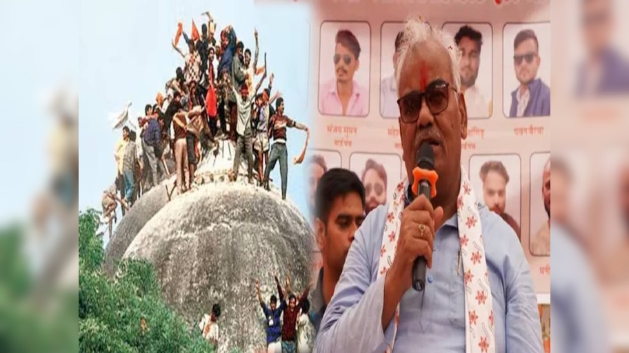 Rajasthan: बाबरी मस्जिद की शहादत पर नहीं होगा शौर्य दिवस, भारी विरोध के बाद बैकफुट पर बीजेपी सरकार