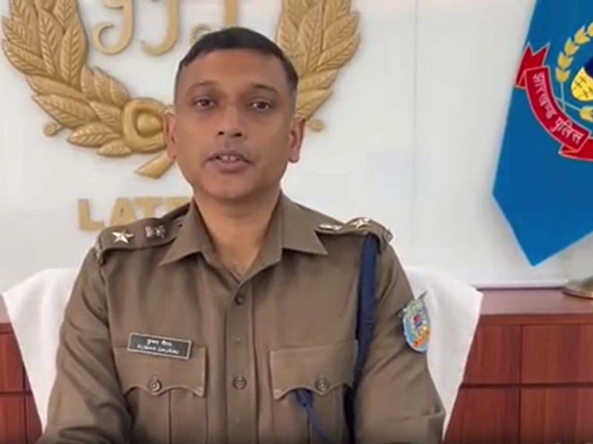 Latehar News: बाप रे बाप! 15 एकड़ में केवल अफीम की खेती, पुलिस ने किया नष्ट Latehar News: बाप रे बाप! 15 एकड़ में केवल अफीम की खेती, पुलिस ने किया नष्ट