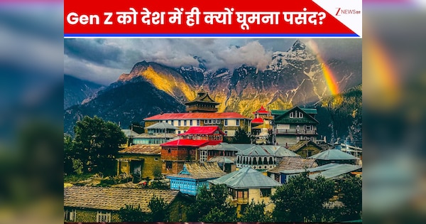 Agoda 2026 Travel Trends Reveal India New Era of Inward Wanderlust ...