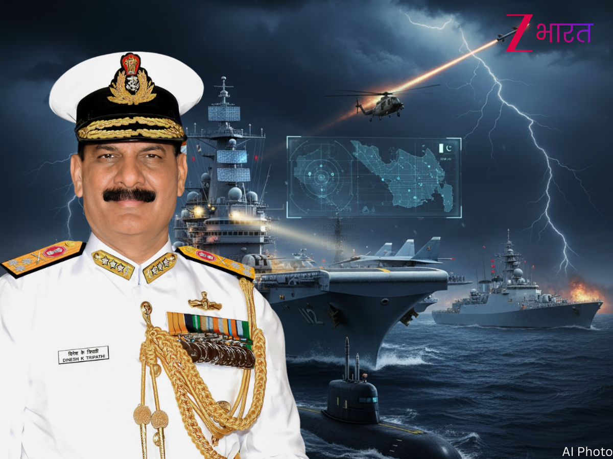 'चिंगारी की देर थी… राख हो जाता कराची', एडमिरल त्रिपाठी का धमाकेदार खुलासा; ऑपरेशन सिंदूर की रात 'दुबक'गई थी पाक नेवी