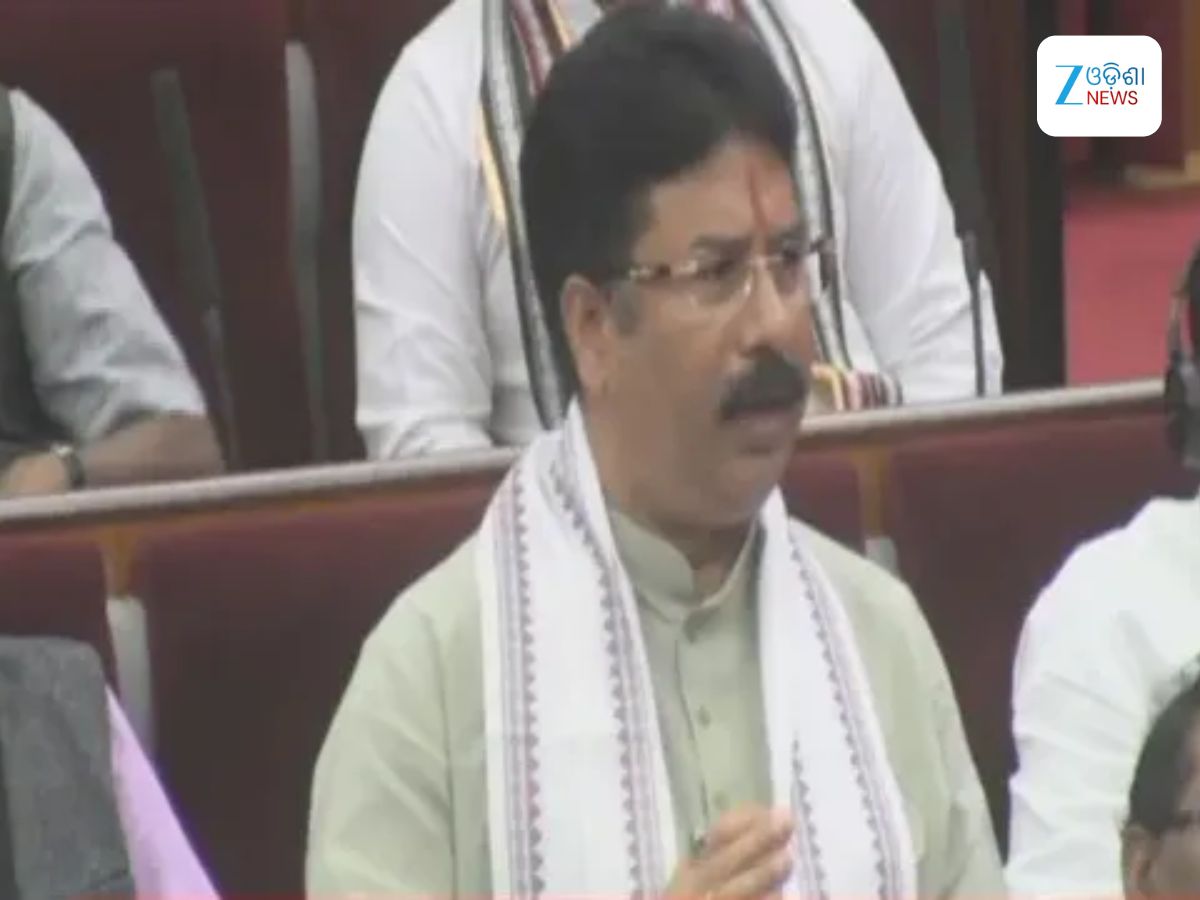 Odisha Assembly Session: ମନ୍ତ୍ରିସ୍ତରୀୟ କମିଟି ଆଗରେ ଭୁବନେଶ୍ୱର ମେଟ୍ରୋ ରେଳ ପ୍ରକଳ୍ପ Odisha Assembly Session: ମନ୍ତ୍ରିସ୍ତରୀୟ କମିଟି ଆଗରେ ଭୁବନେଶ୍ୱର ମେଟ୍ରୋ ରେଳ ପ୍ରକଳ୍ପ