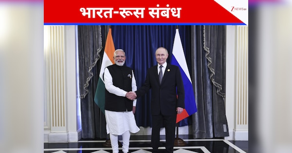 जब रूस ने चांद से भेजा था भारत के लिए तोहफा, पेश की थी दोस्ती की मिसाल; 'गगन' में भी दिखती है छाप