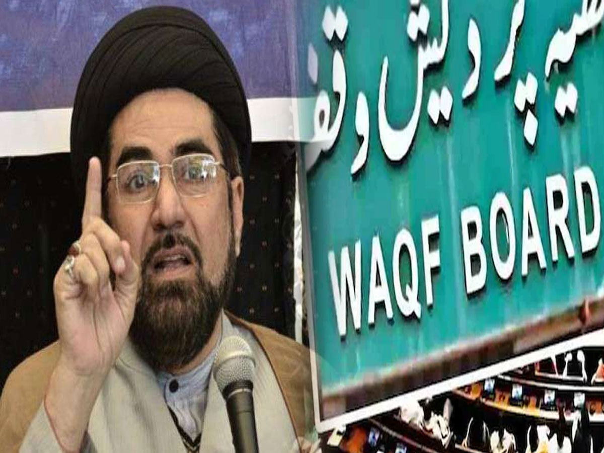 जब 140 करोड़ आबादी वाला SIR पोर्टल चल रहा है तो वक्फ पोर्टल क्यों है स्लो, साजिश की आशंका! जब 140 करोड़ आबादी वाला SIR पोर्टल चल रहा है तो वक्फ पोर्टल क्यों है स्लो, साजिश की आशंका!