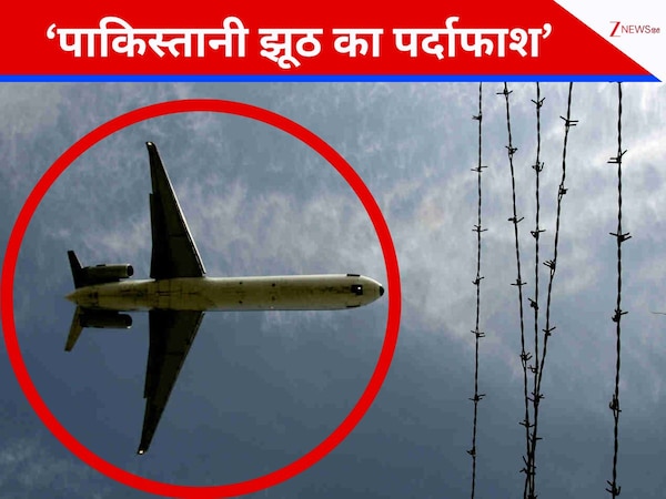 उल्टा चोर कोतवाल को डांटे! श्रीलंका की मदद को लेकर भारत को घेरने चला PAK उल्टा फंसा, दिल्ली ने लताड़ा; मुंह दिखाने के काबिल न रहा