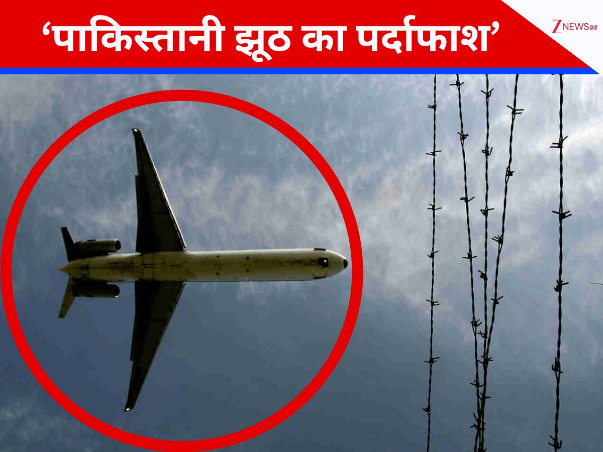 उल्टा चोर कोतवाल को डांटे! श्रीलंका की मदद को लेकर भारत को घेरने चला PAK उल्टा फंसा, दिल्ली ने लताड़ा; मुंह दिखाने के काबिल न रहा उल्टा चोर कोतवाल को डांटे! श्रीलंका की मदद को लेकर भारत को घेरने चला PAK उल्टा फंसा, दिल्ली ने लताड़ा; मुंह दिखाने के काबिल न रहा