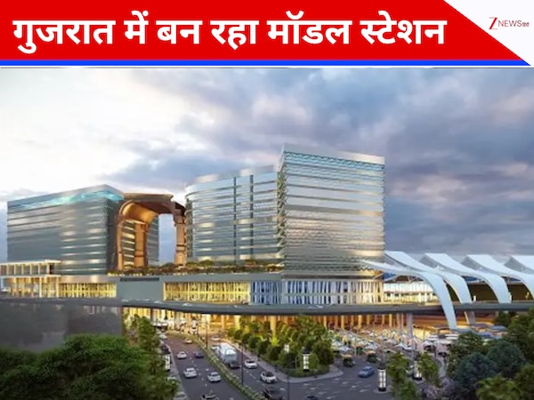 बस, मेट्रो और बुलेट ट्रेन सब एक ही जगह! इस शहर में बन रहा है देश का पहला 16-मंजिला स्टेशन