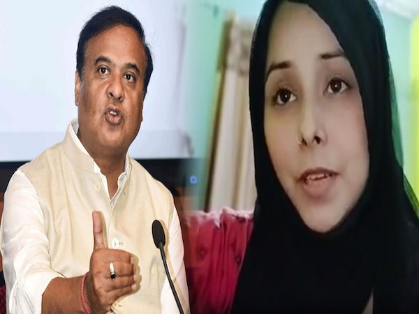 'कानून बना दिया, अब इंसाफ चाहिए...', बहुविवाह से पीड़ित महिलाओं ने असम सरकार के फैसले का किया समर्थन