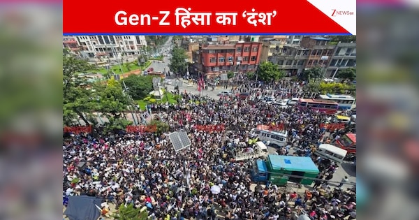 नेपाल चुनाव पर मंडराया हिंसा का खतरा, Gen-Z प्रोटेस्ट में फरार हुए 15000 कैदियों ने चुराई थी 1200 राइफलें
