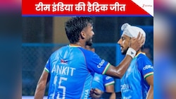 वर्ल्ड कप के क्वार्टर फाइनल में भारत, स्विट्जरलैंड को रौंदा, अब बेल्जियम से टक्कर