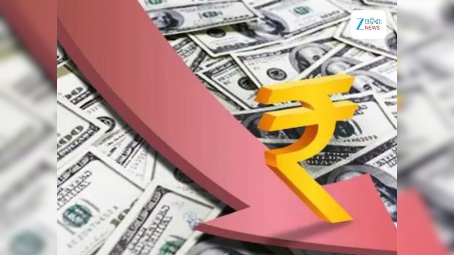Indian Rupees: ଡଲାର ତୁଳନାରେ ୯୦ ଡେଇଁଲା ଟଙ୍କା