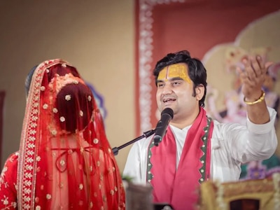 इंद्रेश जी महाराज लेंगे ताज होटल में सात फेरे