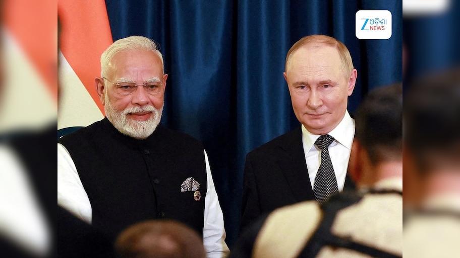 Putin India Visit: ଆଜି ଆସୁଛନ୍ତି ପୁଟିନ, ଜାଣନ୍ତୁ କଣ ରହିବ ୨୮ ଘଣ୍ଟାର କାର୍ଯ୍ୟକ୍ରମ