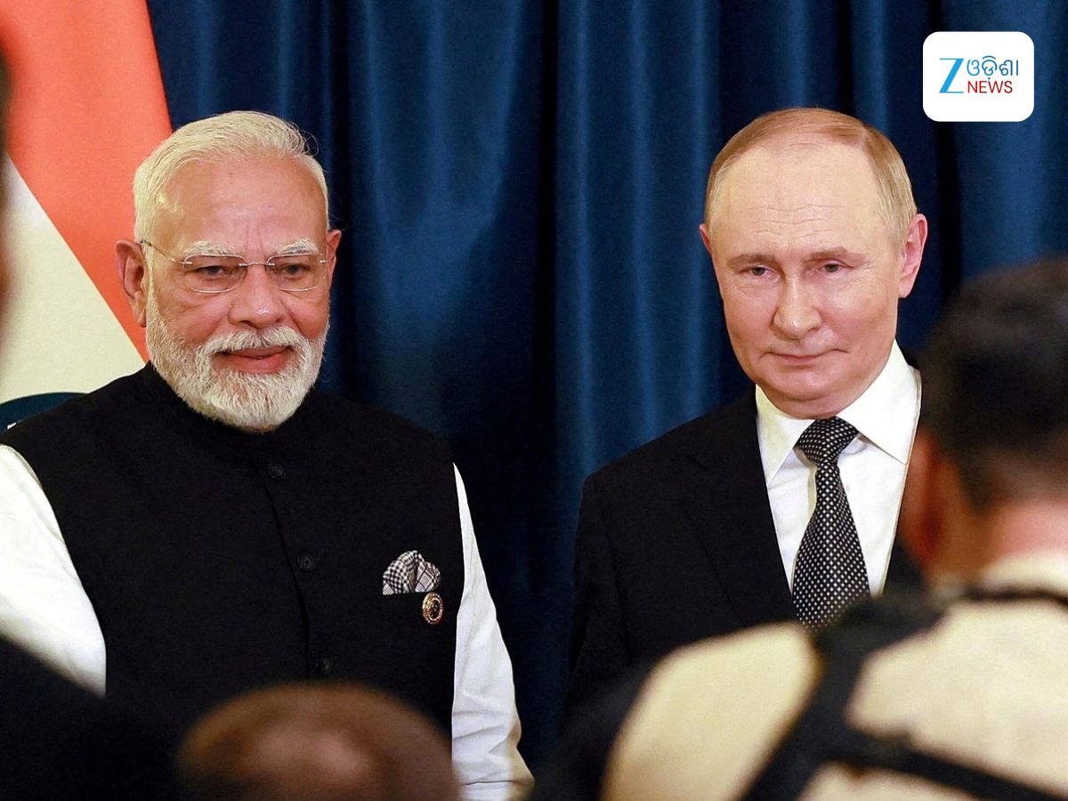 Putin India Visit: ଆଜି ଆସୁଛନ୍ତି ପୁଟିନ, ଜାଣନ୍ତୁ କଣ ରହିବ ୨୮ ଘଣ୍ଟାର କାର୍ଯ୍ୟକ୍ରମ Putin India Visit: ଆଜି ଆସୁଛନ୍ତି ପୁଟିନ, ଜାଣନ୍ତୁ କଣ ରହିବ ୨୮ ଘଣ୍ଟାର କାର୍ଯ୍ୟକ୍ରମ