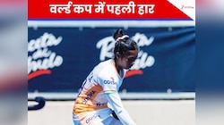 वर्ल्ड कप में भारत की पहली हार, जर्मनी जीता, अब करो या मरो वाला होगा आखिरी मैच