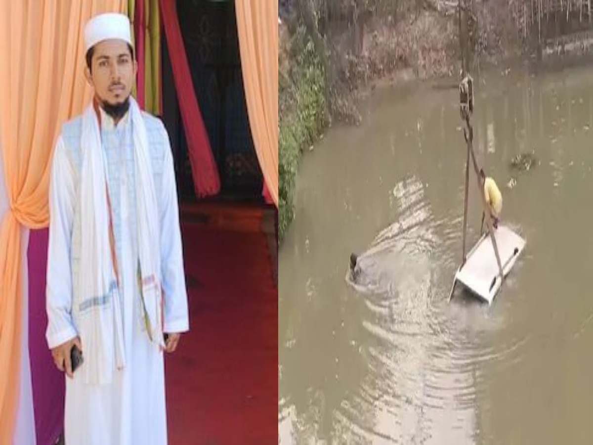 Assam: इमाम की सूझबूझ से बची 7 लोगों की जान, लाउडस्पीकर से किया लोगों को इकट्ठा Assam: इमाम की सूझबूझ से बची 7 लोगों की जान, लाउडस्पीकर से किया लोगों को इकट्ठा