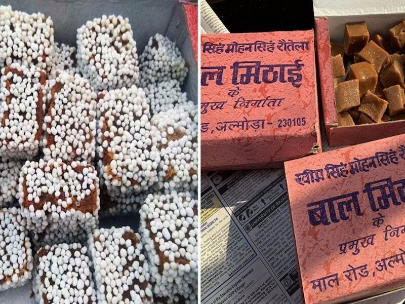 do you know almora bal mithai is most popular sweets of Uttarakhand has ...