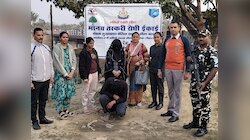 पश्चिम चंपारण: हिन्दू बेटी को बुरका पहनाकर नेपाल ले जा रहा था अजमुल्ला, SSB ने पकड़ा