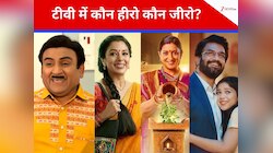 TV Serial TRP List: सबसे तगड़े शो को सबसे बड़ा झटका, इन टॉप 2 शोज की बल्ले-बल्ले