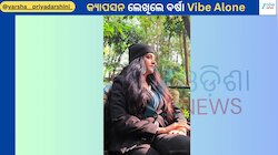 Varsha Priyadarshini: କେତେ ଦୁଃଖରେ ଅଛନ୍ତି ଅଭିନେତ୍ରୀ ବର୍ଷା ପ୍ରିୟଦର୍ଶିନୀ...ଭିଡିଓ ସେୟାର କରି ଲେଖିଲେ କିଛି ଏମିତି