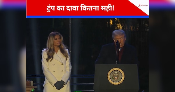 इधर पुतिन दिल्ली में, उधर ट्रंप ने रूस के जंग पर कर दिया बड़ा दावा, खबर सुनते ही सोच में पड़ जाएगी दुनिया