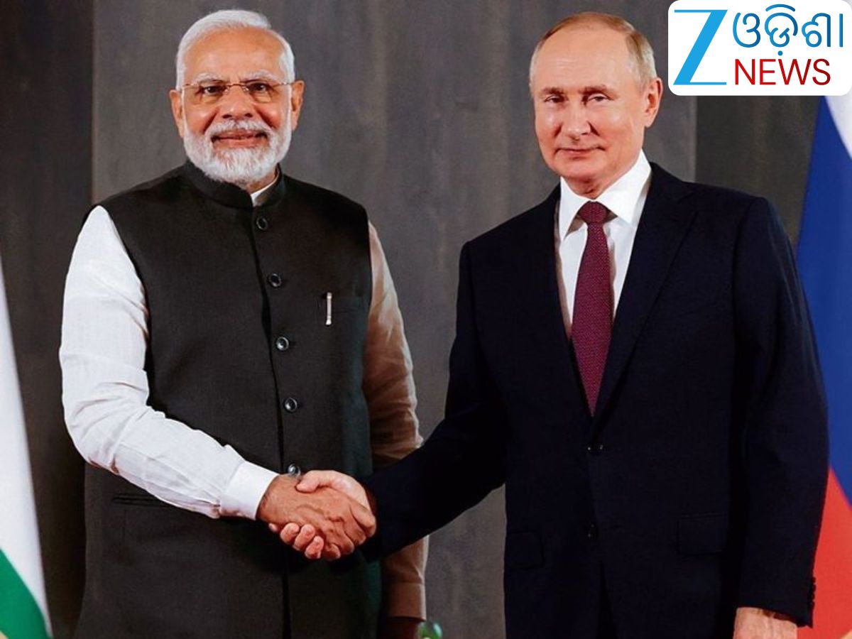 Putin In India: ଋଷିଆ ରାଷ୍ଟ୍ରପତିଙ୍କ ଭାରତ ଗସ୍ତ,ଜାଣନ୍ତୁ ୧୦ ଟି ପଏଣ୍ଟରେ ... Putin In India: ଋଷିଆ ରାଷ୍ଟ୍ରପତିଙ୍କ ଭାରତ ଗସ୍ତ,ଜାଣନ୍ତୁ ୧୦ ଟି ପଏଣ୍ଟରେ ...
