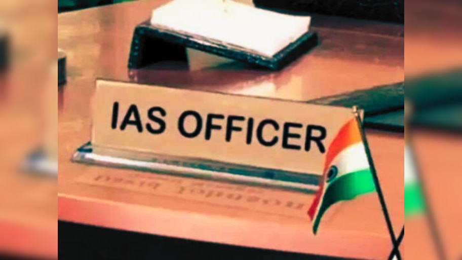 भागलपुर, मुजफ्फरपुर समेत कई जिलों के DM को मिली प्रोन्नति, जानें किन IAS अधिकारियों का हुआ प्रमोशन