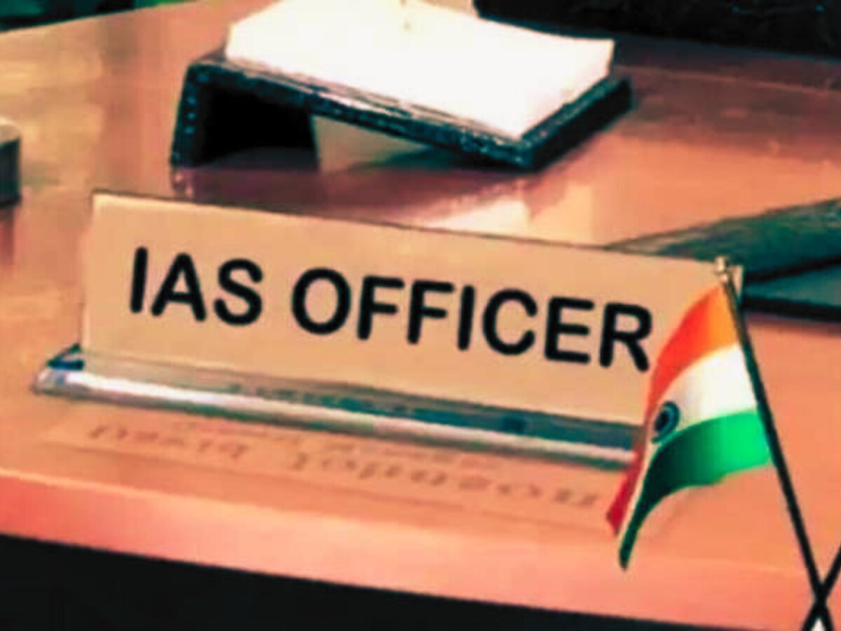 भागलपुर, मुजफ्फरपुर समेत कई जिलों के DM को मिली प्रोन्नति, जानें किन IAS अधिकारियों का हुआ प्रमोशन भागलपुर, मुजफ्फरपुर समेत कई जिलों के DM को मिली प्रोन्नति, जानें किन IAS अधिकारियों का हुआ प्रमोशन