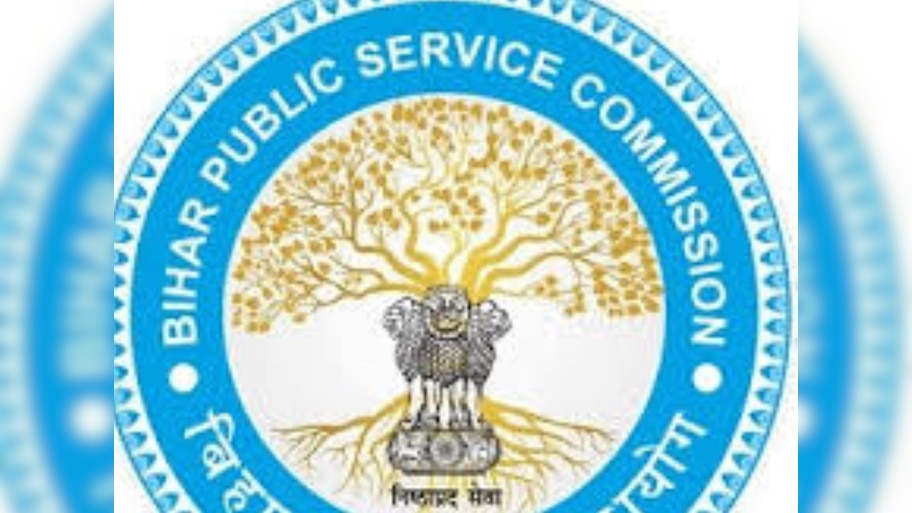 AEDEO Exam 2026: BPSC का बड़ा फैसला! अब तीन चरणों में होगी परीक्षा, छूटे अभ्यर्थियों को आवेदन करने का दोबारा मौका