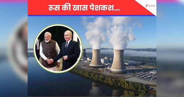 वो ईंधन कौन सा है जो अमेरिका खुद रूस से खरीदता है, भारत आए पुतिन ने सच्चाई खोलकर रख दी
