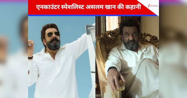 who is Pakistani encounter specialist Aslam Khan character played by