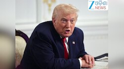Donald Trump: ପୁଣି ଏହିସବୁ ଦେଶ ଗୁଡିକୁ ଟ୍ରାମ୍ପଙ୍କ ନାଲି ଆଖି, ଗ୍ରୀନ୍ କାର୍ଡ ସହ...