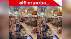 सॉरी सर हम ऐसा नहीं कर सकते... एयरपोर्ट पर रो-रोकर बेटी के लिए पिता ने मांगी ये चीज