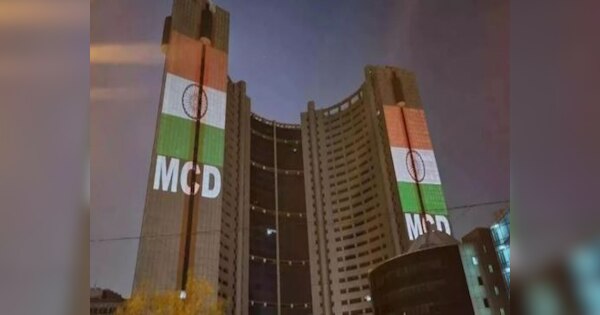 जानें MCD का कितने करोड़ का बजट होगा पेश! सड़कें, लैंडफिल की सफाई पर ...