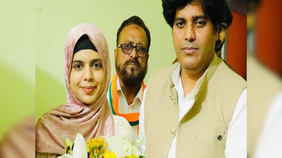 कौन हैं महाराष्ट्र की पहली मुस्लिम महिला IAS अदीबा अनम? जानें संघर्ष की पूरी कहानी