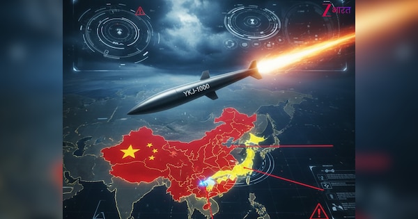 चीन की चिल्लर मिसाइल का बड़ा खेल! मैक-7 की स्पीड पर दौड़ती YKJ-1000 ने सुपरपावर्स को दिया टेंशन
