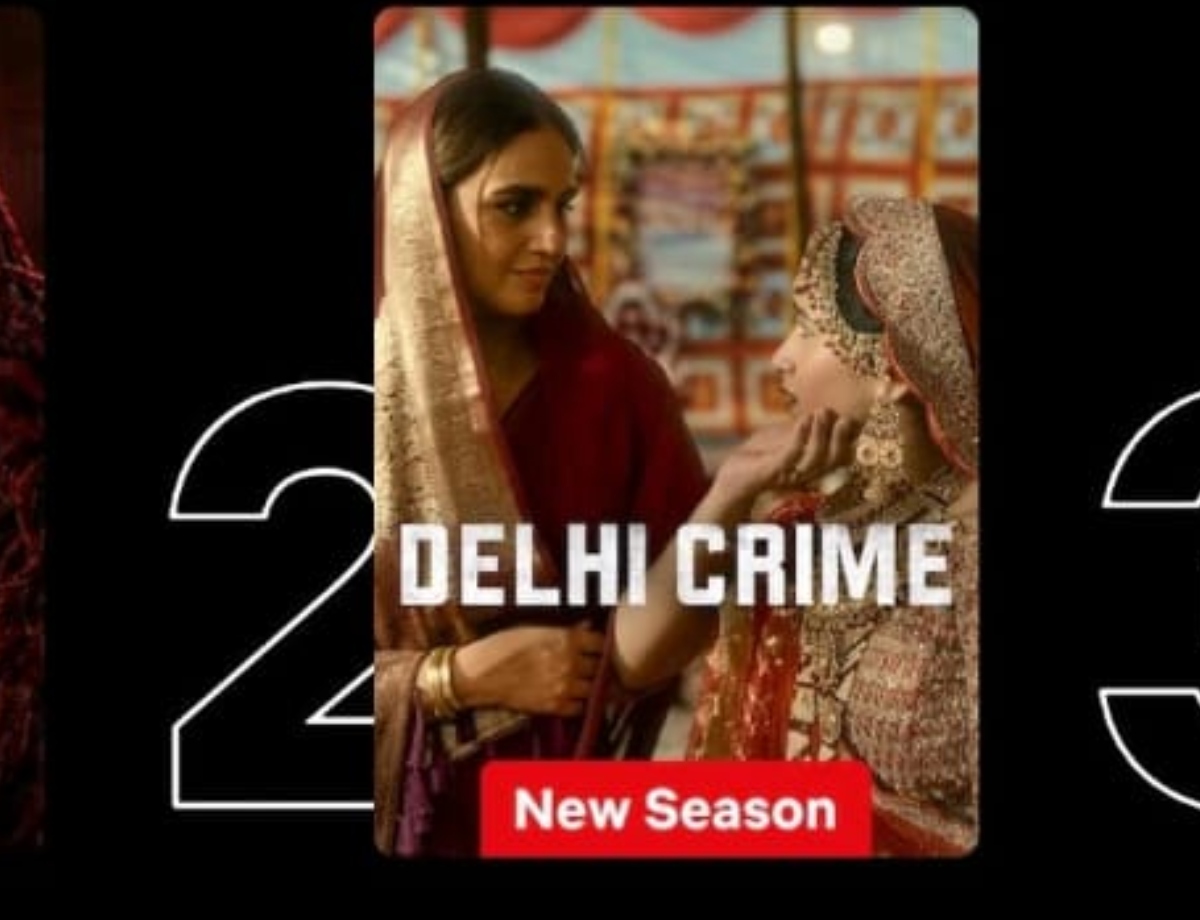 आईएमडीबी रेटिंग 8.5