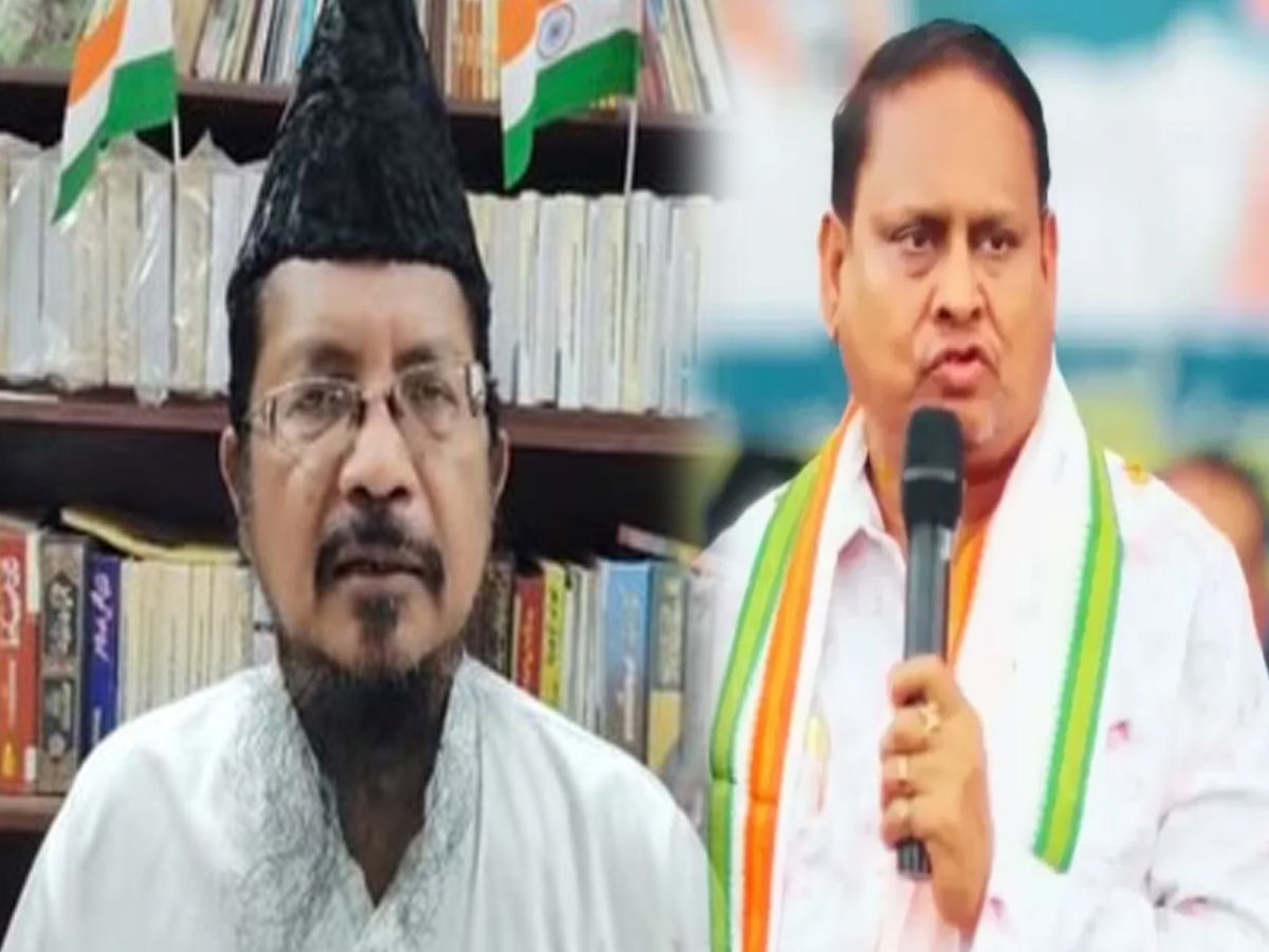 मुर्शिदाबाद में बाबरी बाबरी मस्जिद का ऐलान करना TMC MLA को पड़ा भारी, उलेमा हो गए नाराज मुर्शिदाबाद में बाबरी बाबरी मस्जिद का ऐलान करना TMC MLA को पड़ा भारी, उलेमा हो गए नाराज