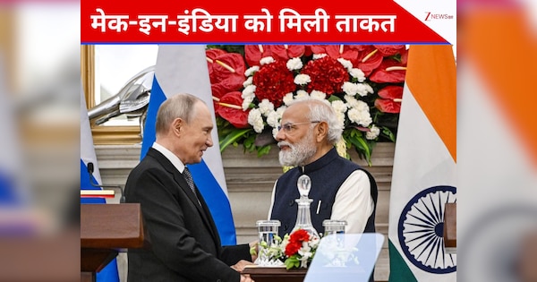 मेक-इन-इंडिया को मिली रूस की ताकत, अब भारत में बनेंगे रूसी हथियारों के स्पेयर पार्ट्स