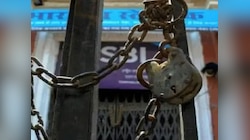 आज बैंक बंद रहेंगे या खुलेंगे? जान‍िए देश के द‍िग्‍गज HDFC-ICICI-SBI से जुड़ा अपडेट