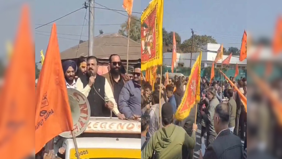 मुस्लिम छात्रों के एडमिशन पर लगे रोक; Jammu में SMVSS का बड़ा प्रदर्शन
