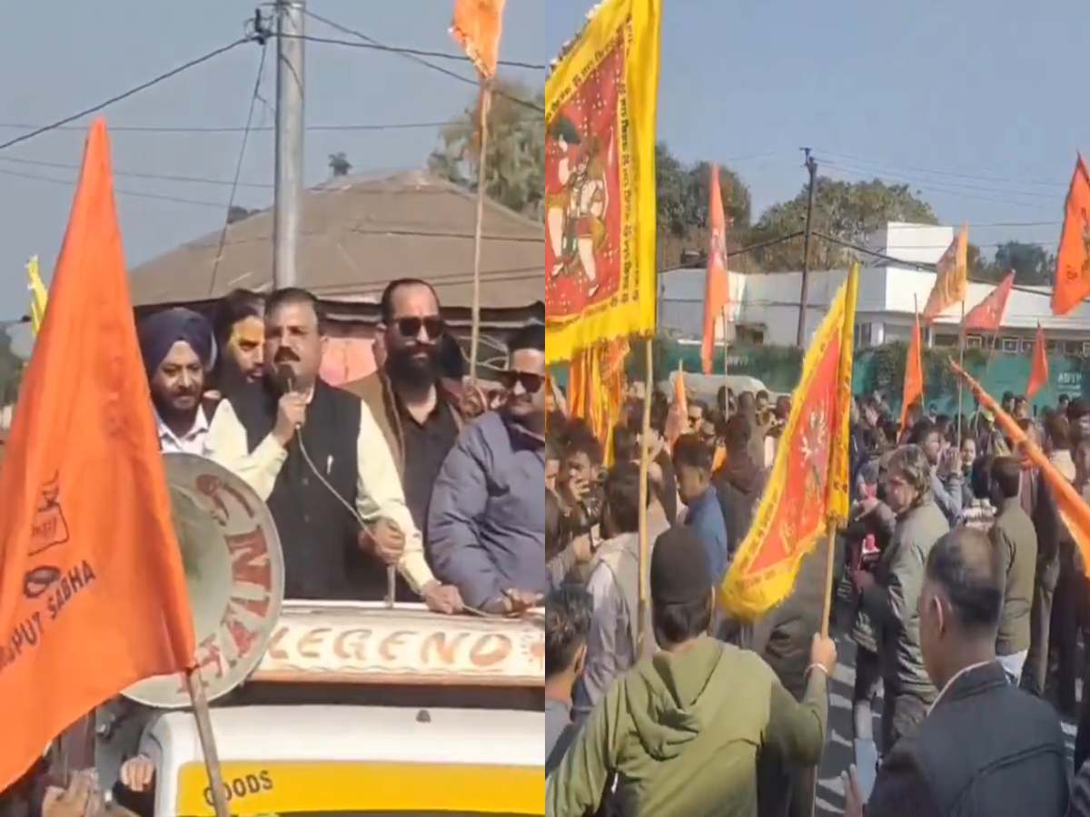 मुस्लिम छात्रों के एडमिशन पर लगे रोक; Jammu में SMVSS का बड़ा प्रदर्शन मुस्लिम छात्रों के एडमिशन पर लगे रोक; Jammu में SMVSS का बड़ा प्रदर्शन