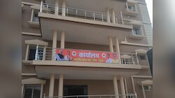 दुनिया की सबसे बड़ी पार्टी के अध्यक्ष झारखंड में, आज देवघर में अहम कार्यक्रम