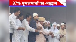 सिर पर ईंट, अल्ला हू अकबर के नारा, 6 दिसंबर को पश्चिम बंगाल में क्या-क्या हुआ
