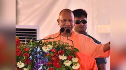 अलीगढ़ और सहारनुपर दौरे पर सीएम योगी, अफसरों संग बैठक, ये रहा पूरा कार्यक्रम